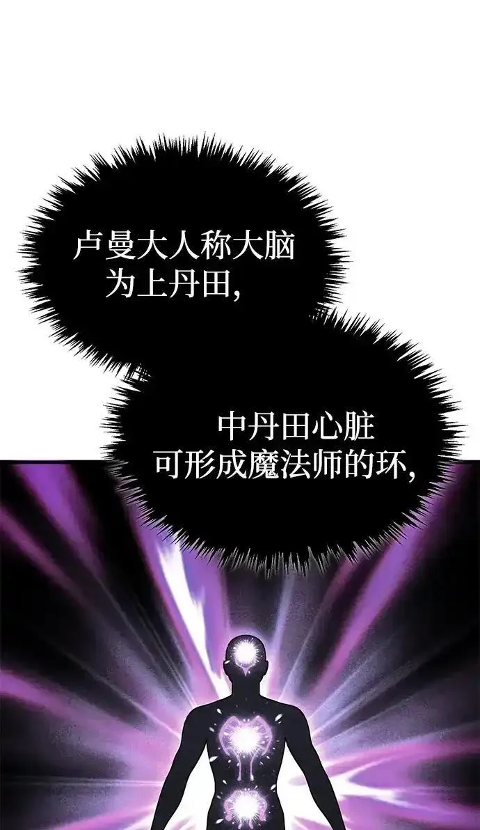 第351页