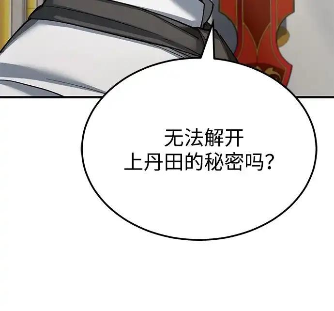 第447页