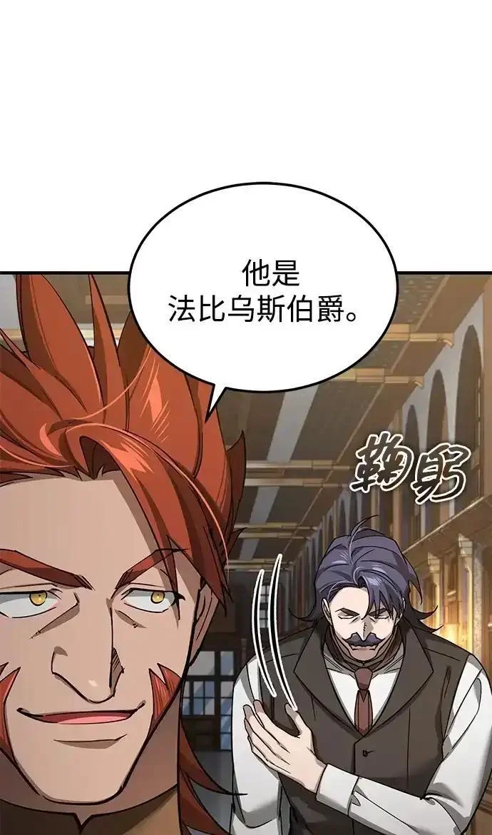 第513页