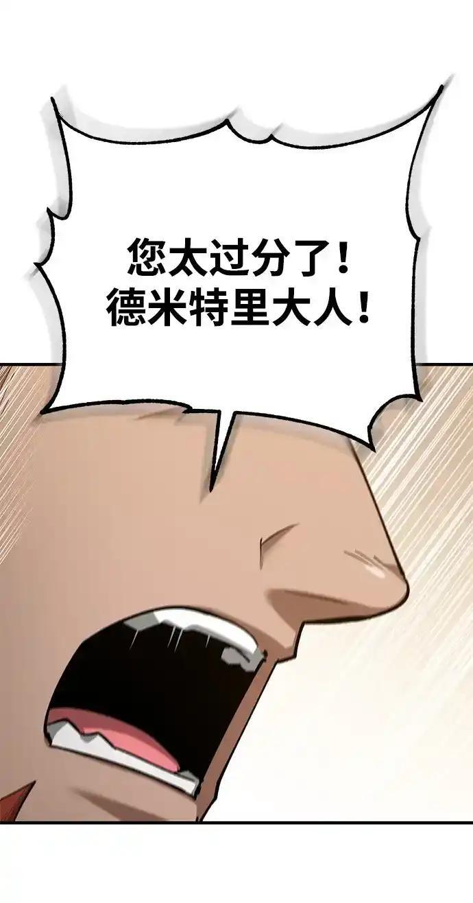 第246页