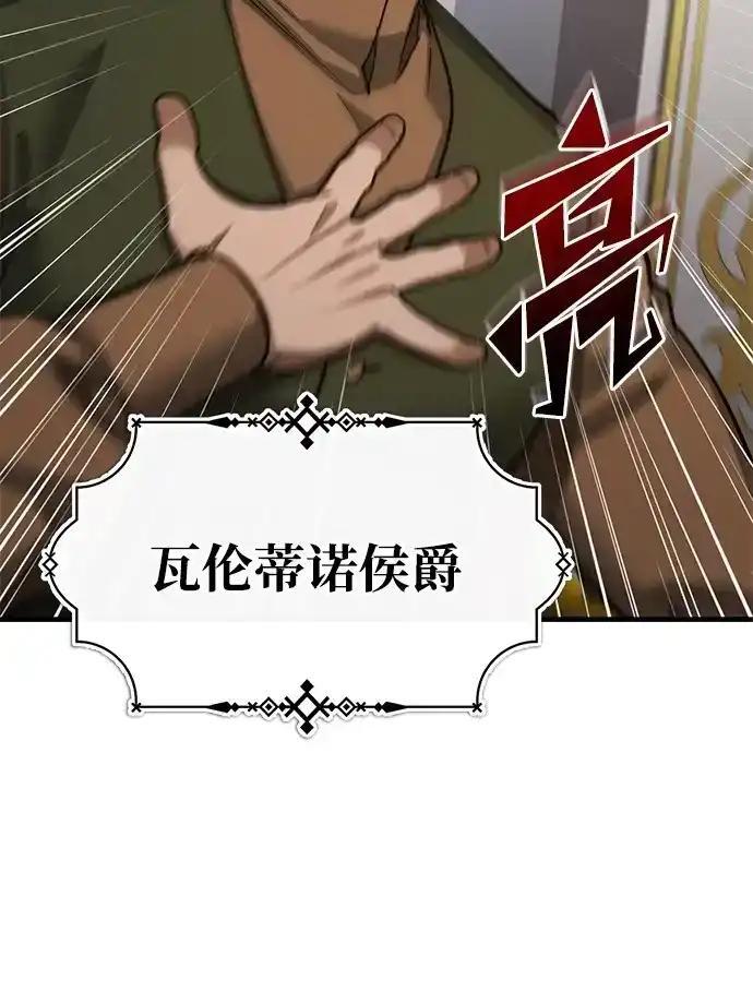 第258页