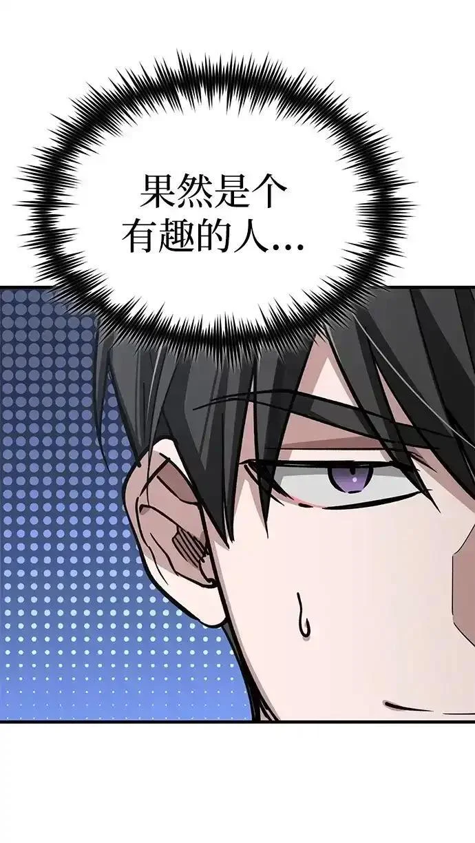 第282页
