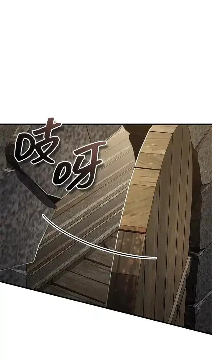 第363页