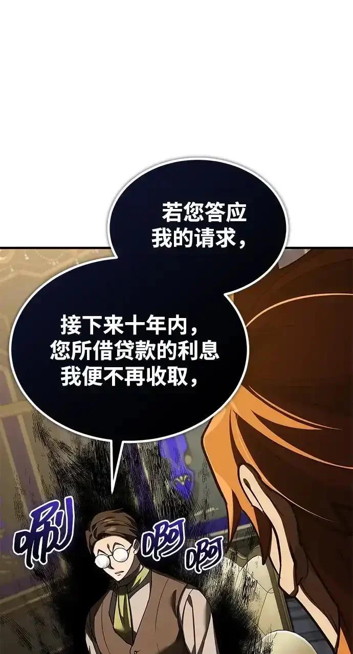 第585页