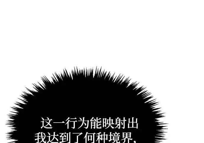 第378页