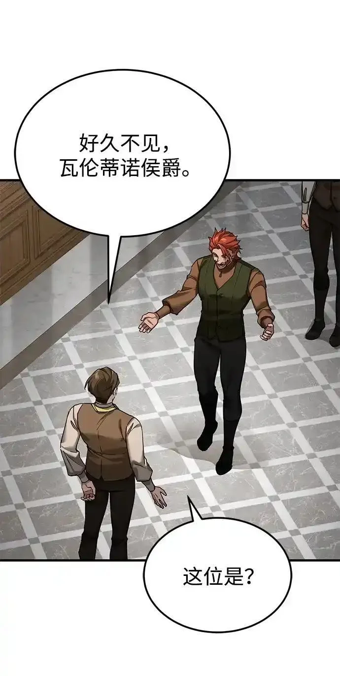 第510页