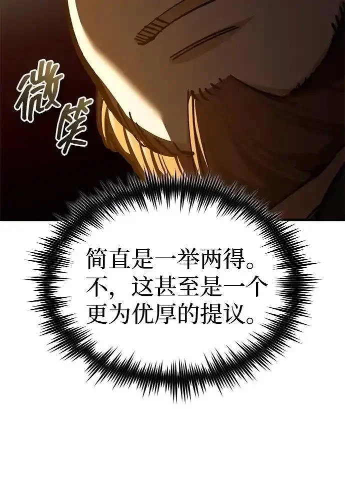 第462页