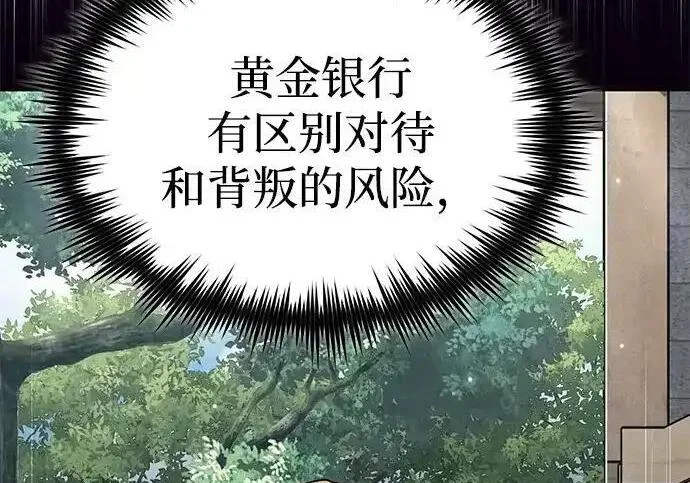 第519页