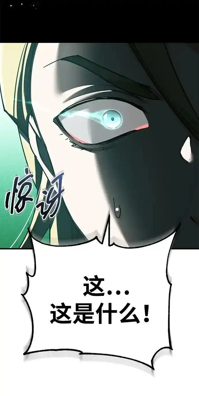 第441页