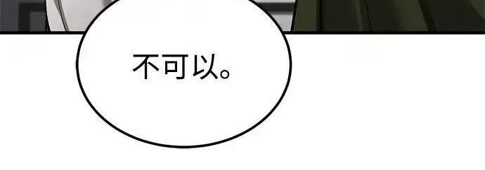 第375页