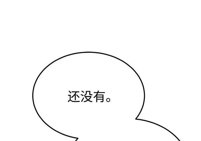 第330页