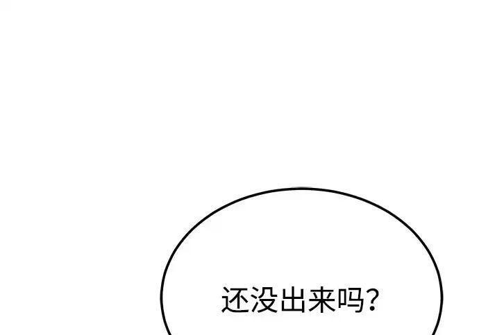 第351页