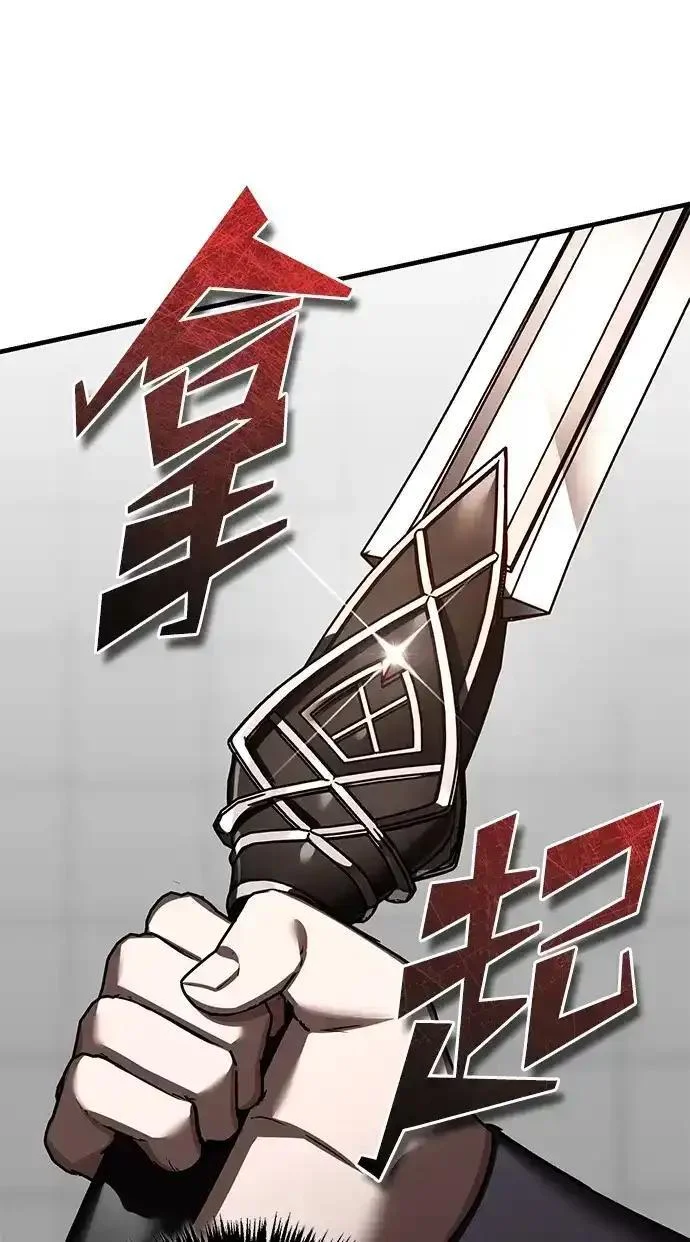 第657页