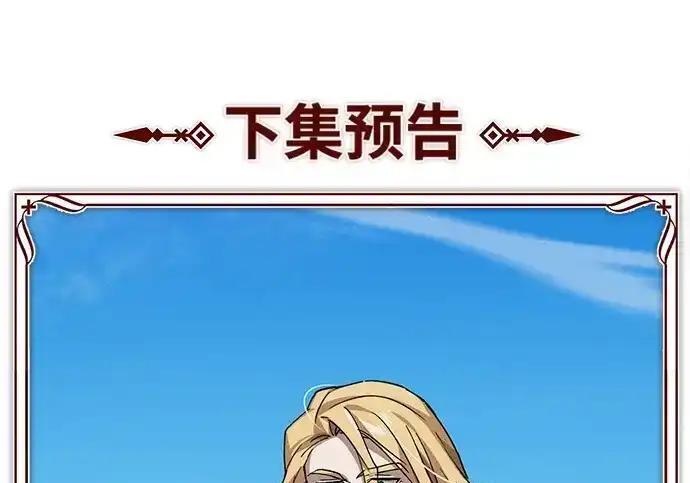 第684页
