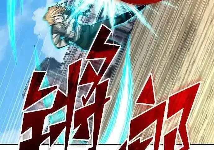 第534页