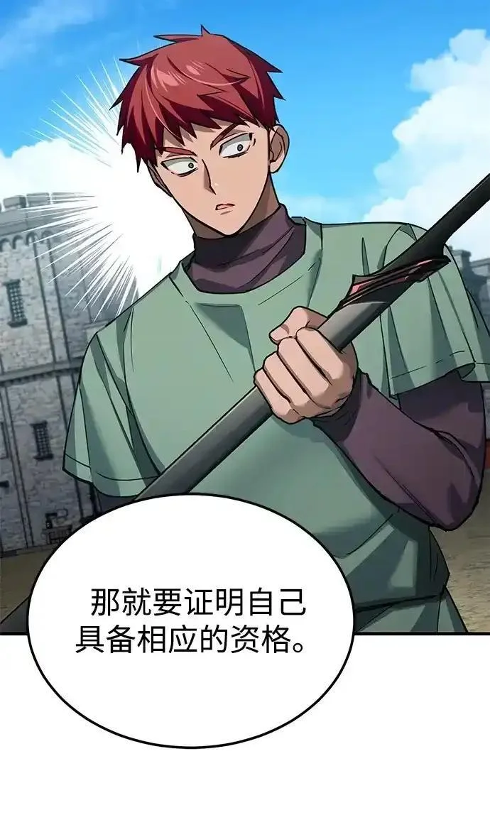 第339页
