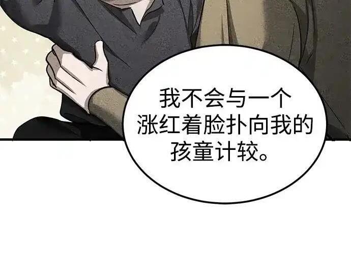 第423页