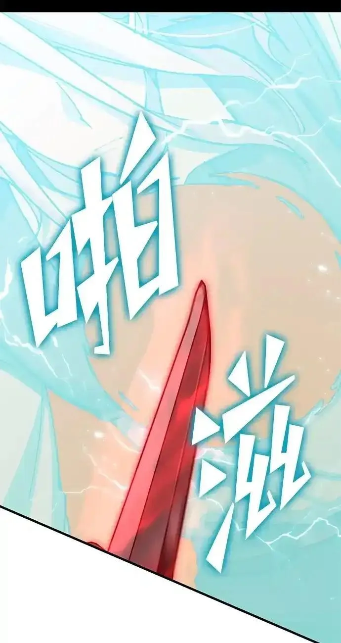 第477页