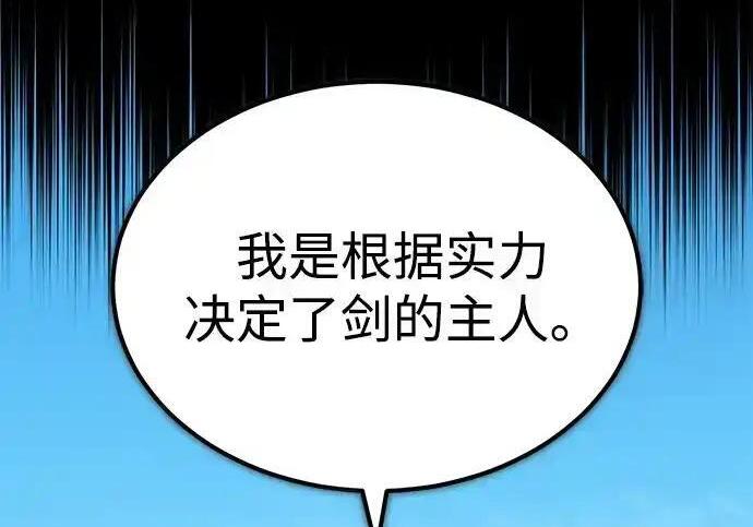 第330页
