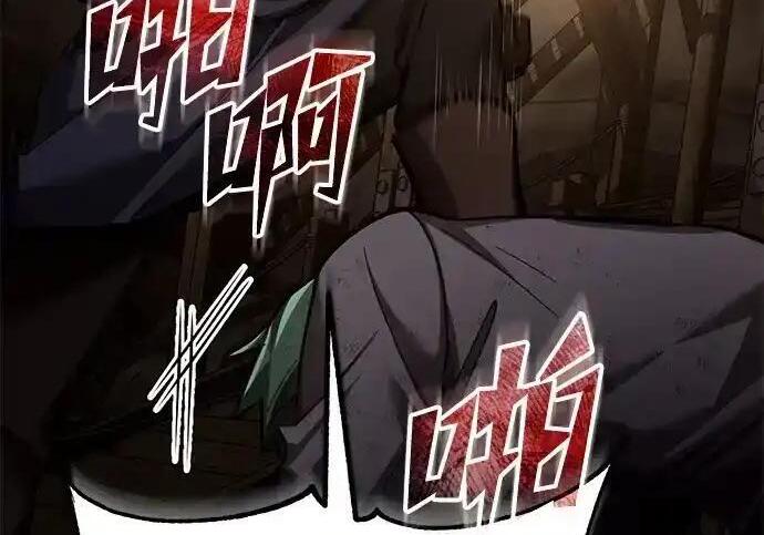 第543页