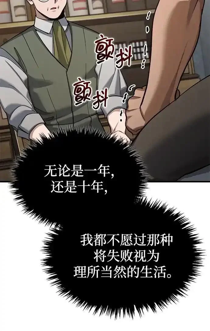 第300页