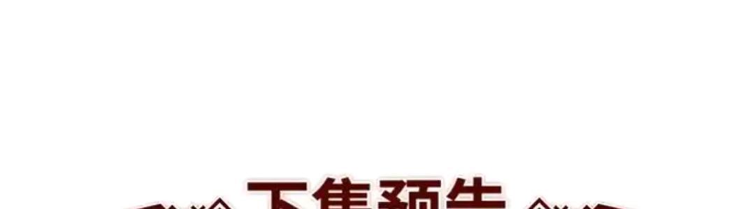 第2058页