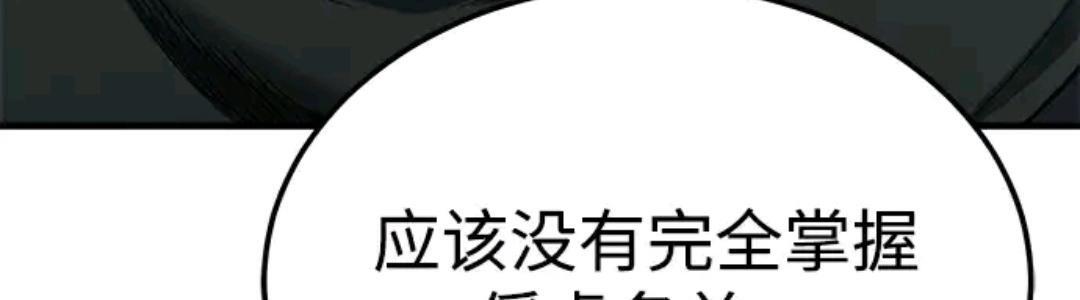第1788页