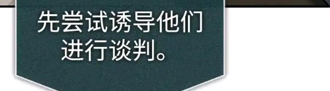 第939页