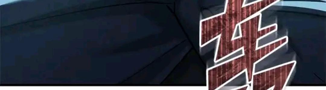 第1119页