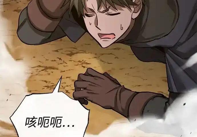 第207页