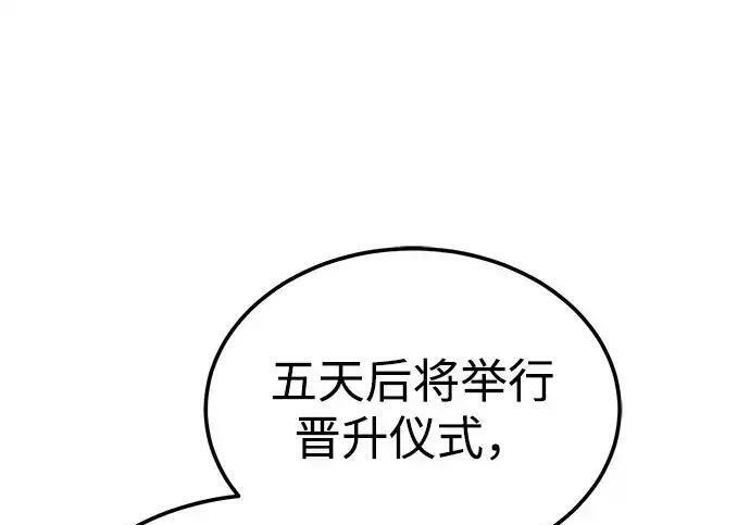 第483页