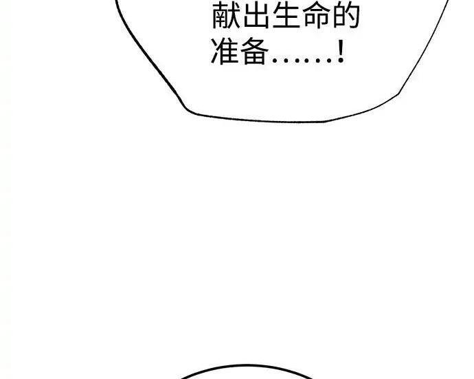 第348页