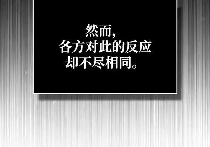 第456页