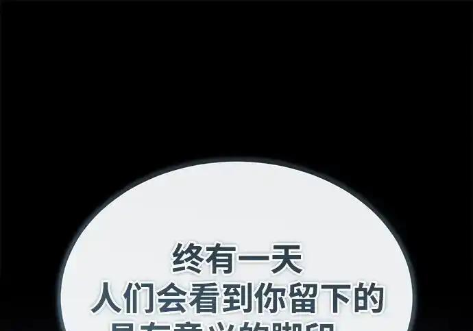 第291页