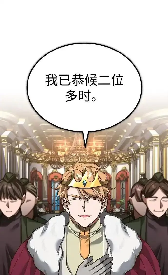 第393页