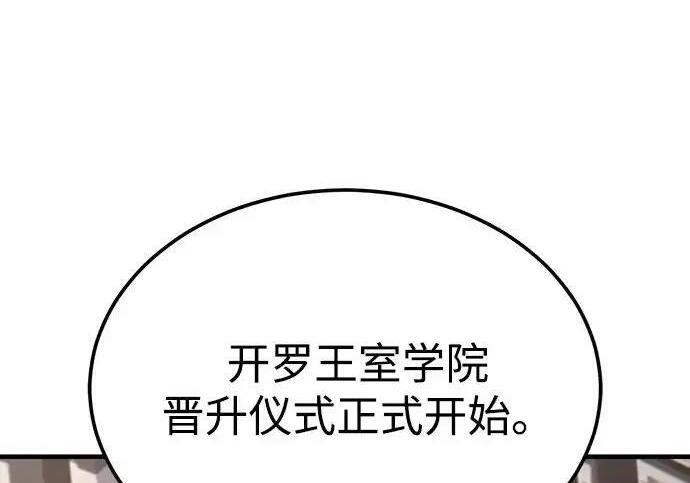 第630页