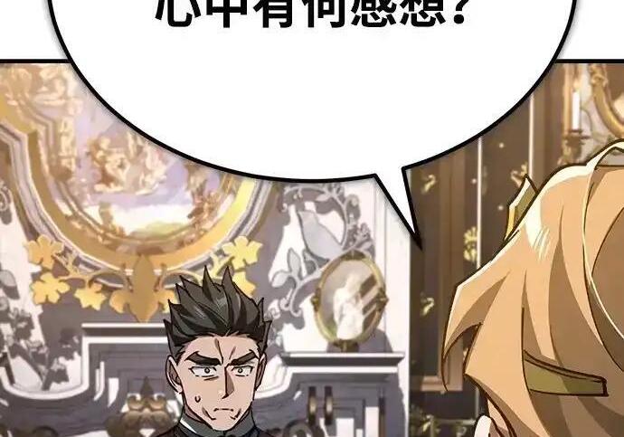 第456页