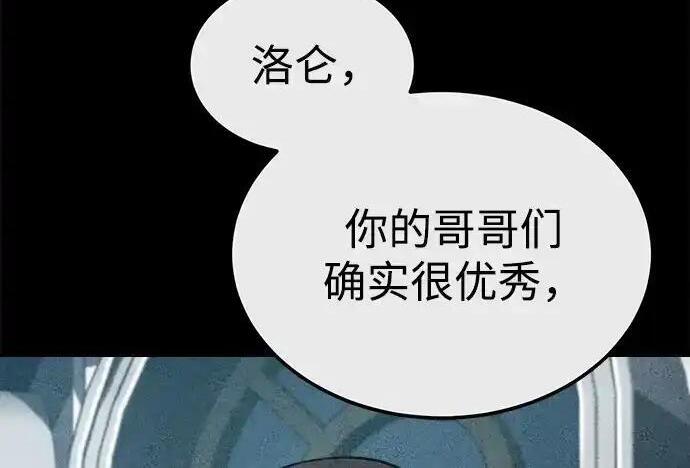 第273页