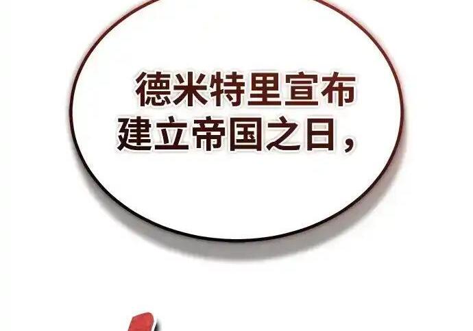 第516页