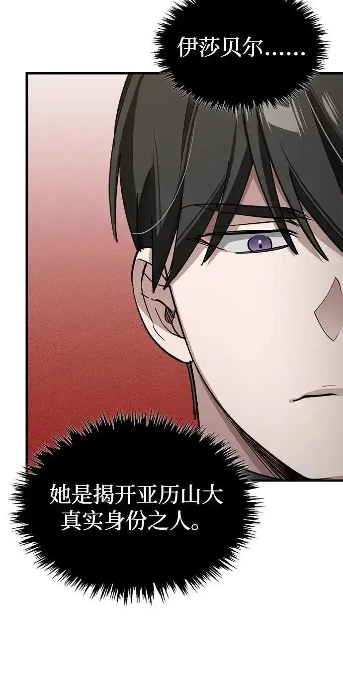 第465页