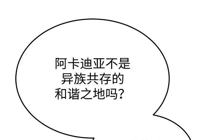 第507页