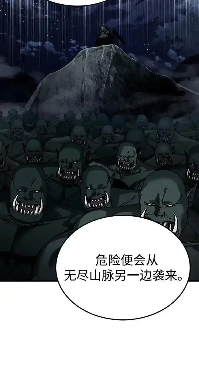 第570页