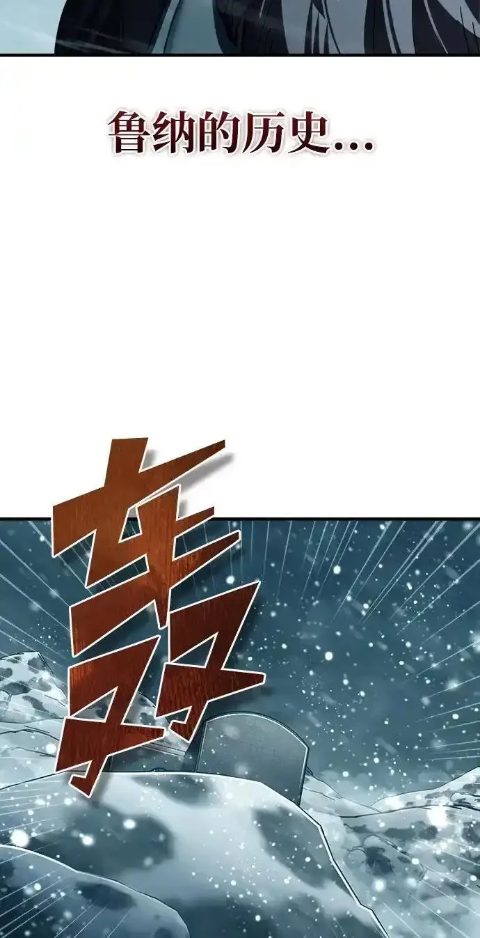第675页