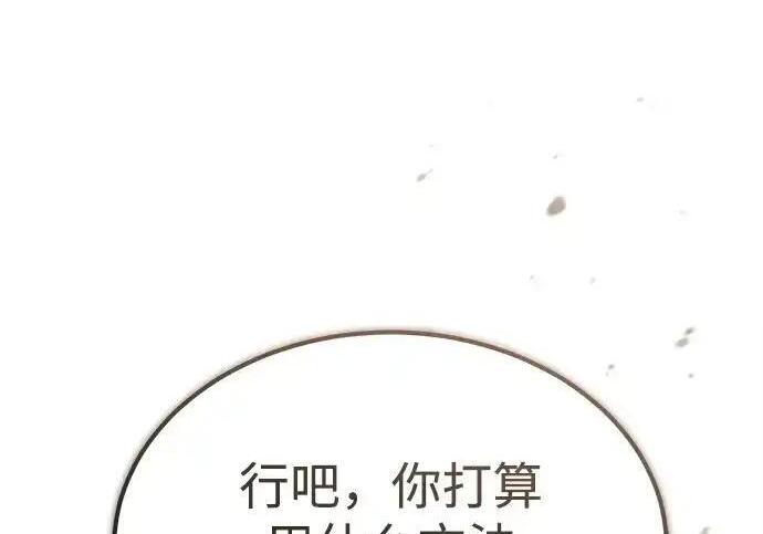 第375页