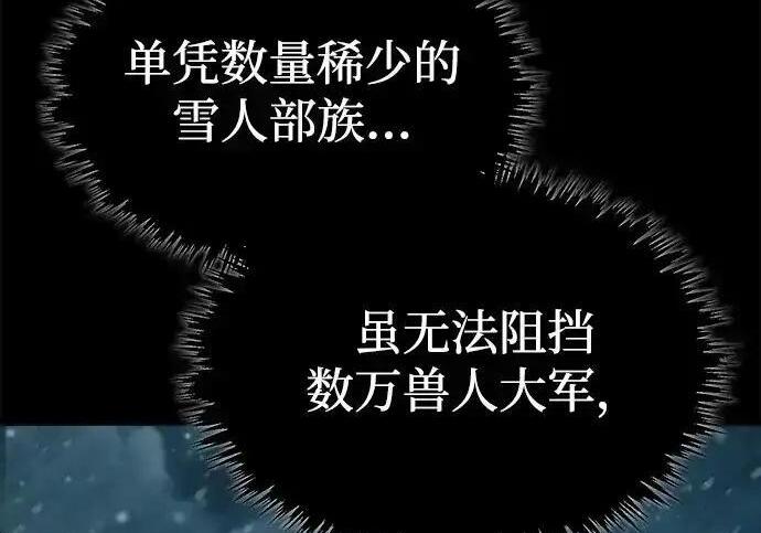 第420页