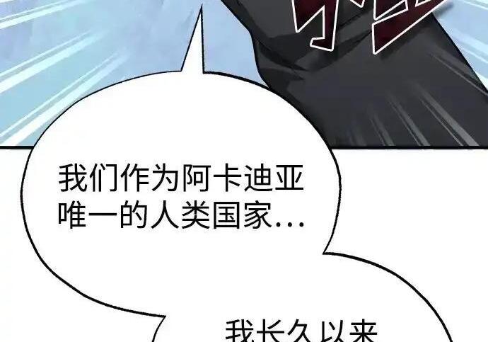 第327页