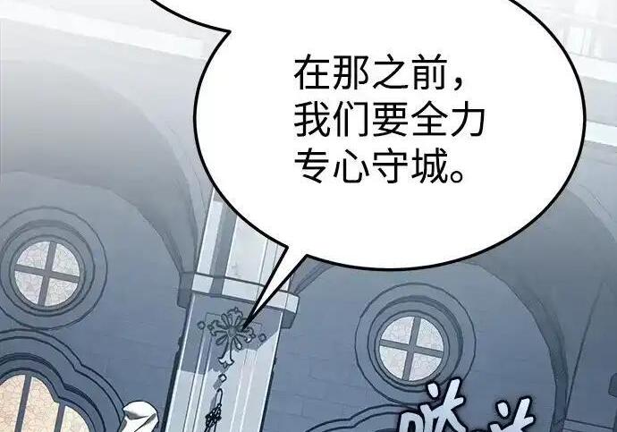 第303页