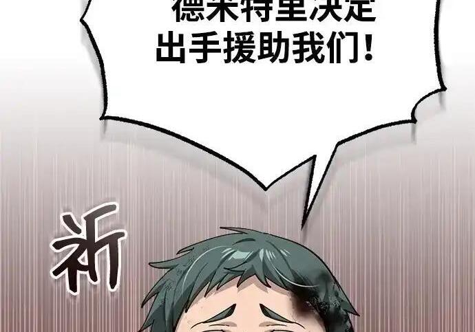 第234页