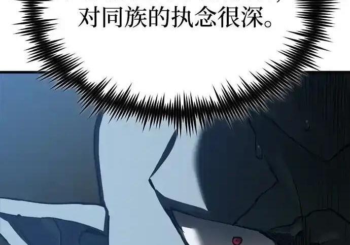 第399页
