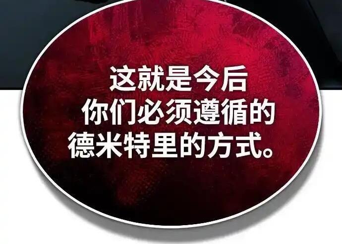 第654页